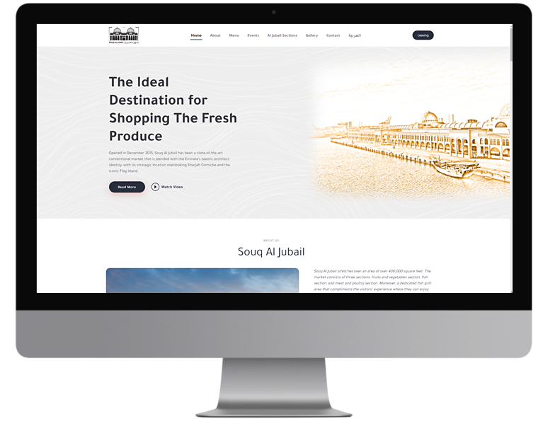 SOUQ AL JUBAIL - CASE STUDY desktop